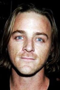 Nathaniel Dean