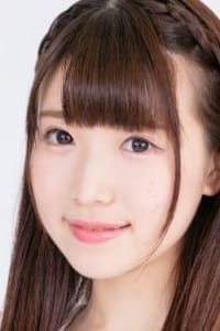 Hikaru Akao
