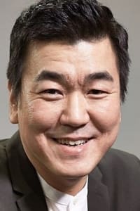 Yoon Je-moon