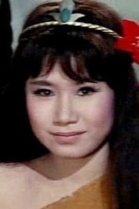 Yumi Ito