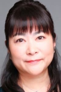 Rie Ishizuka