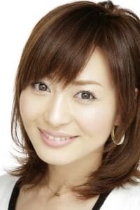 Chiharu Niiyama
