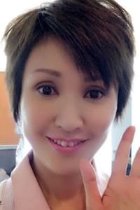 Sayoko Hagiwara