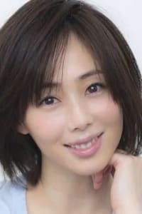 Waka Inoue