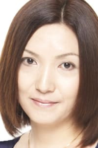 Seiko Tamura