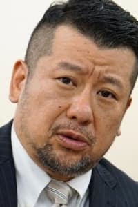 Kendo Kobayashi