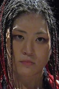 Rina Yamashita