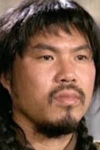 Shan Mao