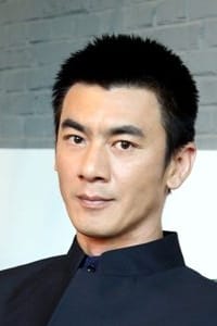 Ren Tianye