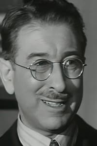 Teddy Bilis