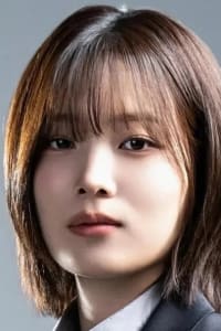 Yoon So-hee