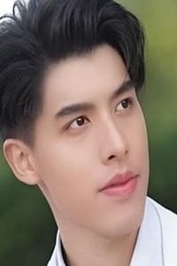 Natchanon Puvanont