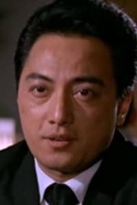 Tang Ching