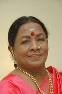 Manorama