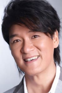 Emil Chau