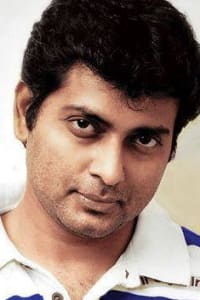 Narain