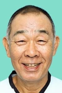 Denden
