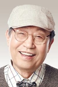 Shin Gu