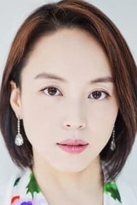 Lee Hae-eun