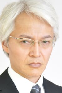 Etsuo Yokobori