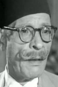 Fahmy Amman