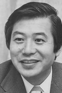 Kiyoshi Kodama
