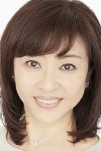 Akiko Matsumoto