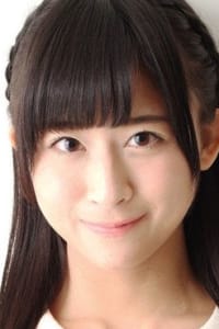 Yuko Ono