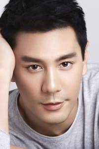 Pakorn Lam