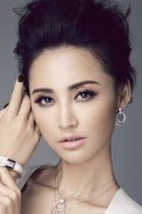 Zhang Xinyi