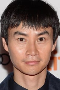 Tiger Chen Hu