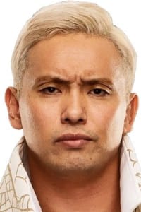 Kazuchika Okada