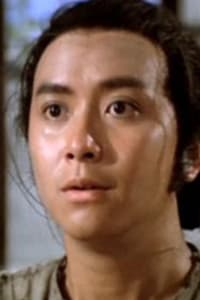 Lau Siu-Kwan
