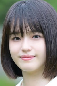 Hana Toyoshima