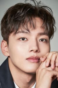 Yeo Jin-goo