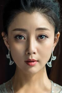 Yin Tao