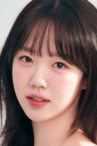 Ji Ye-eun