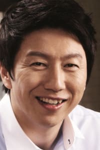 Kim Soo-ro