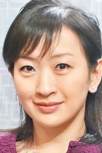 Isabel Leung