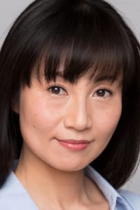 Yuko Maruyama