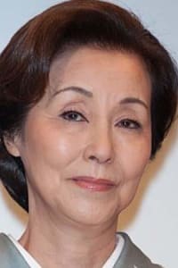 Yoko Nogiwa