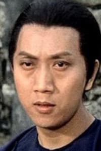 Yen Shi-Kwan