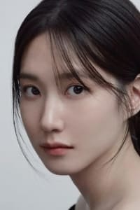 Park Eun-bin