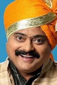 Bharat Ganeshpure