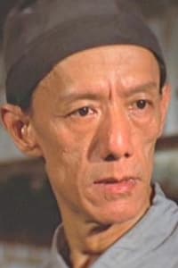 Tsang Choh-Lam