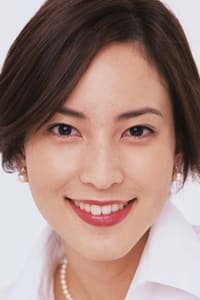 Anju Suzuki
