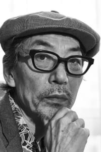 Tsunekichi Suzuki