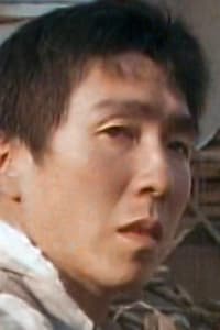 Bang-ho Cho