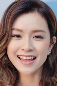 Janice Man