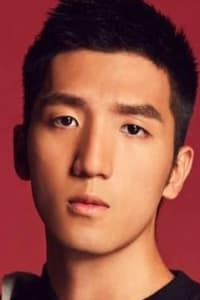 Yuan Teng